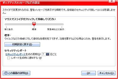 t2008f.jpg